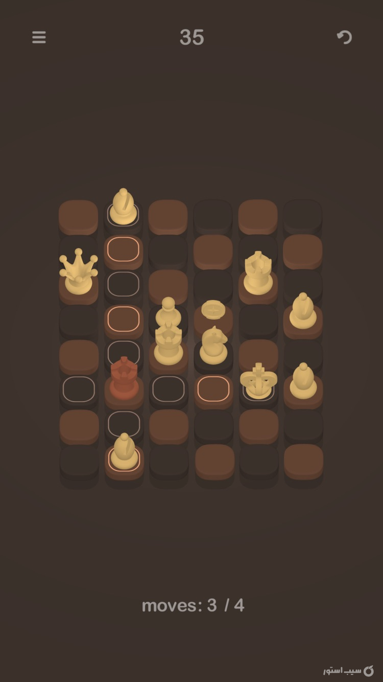 Not Chess screenshot 7