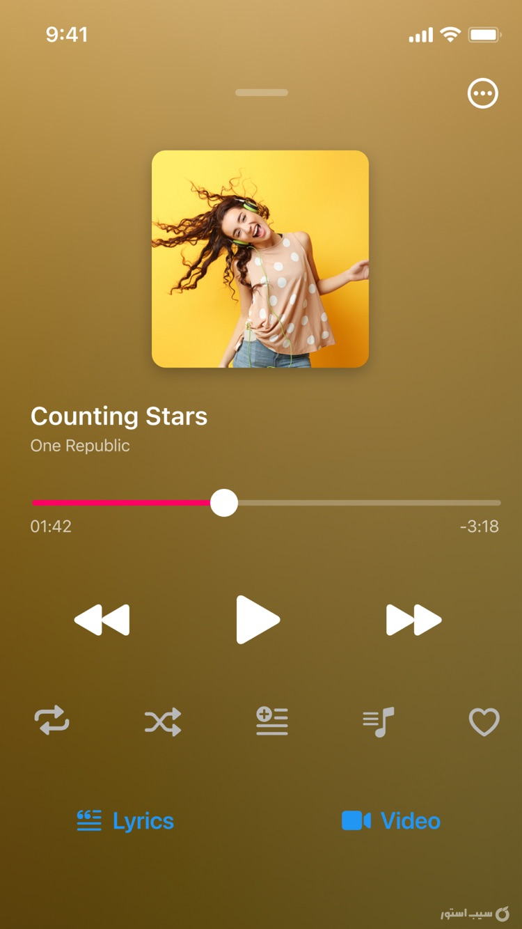 Audify Music Player ++ screenshot 3