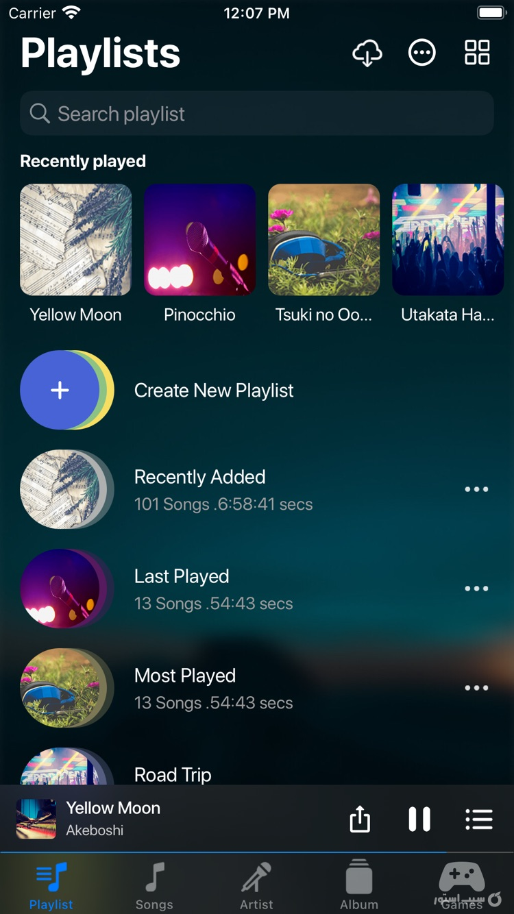 Audify Music Player ++ screenshot 1