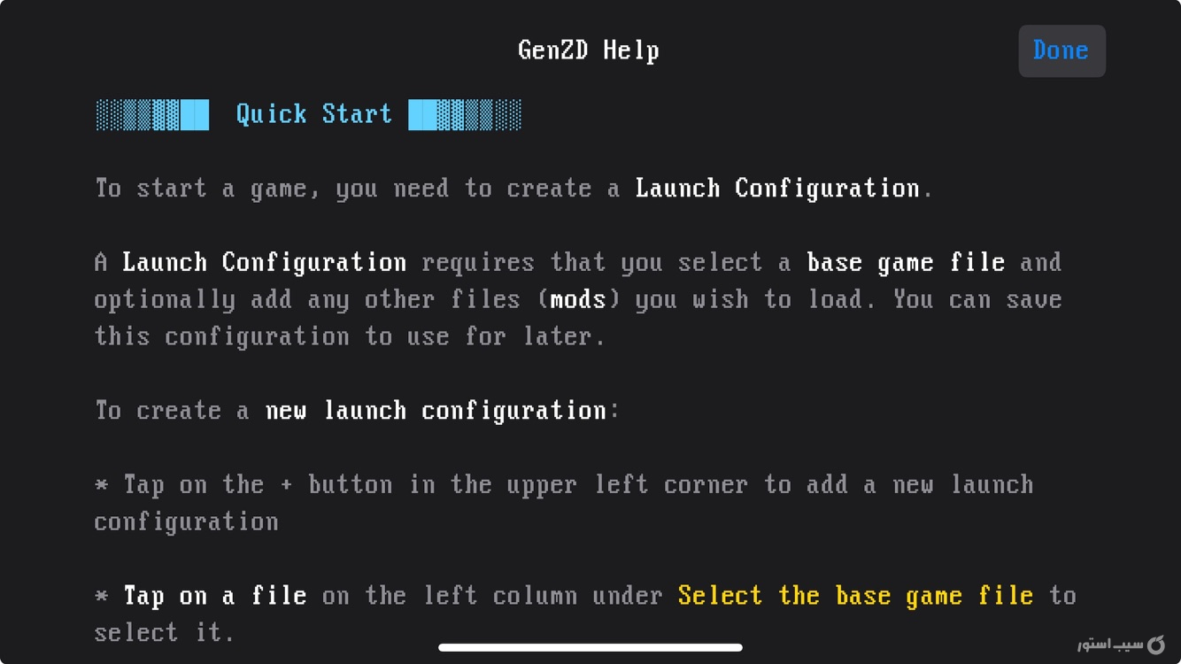 GenZD | $1.99 screenshot 2