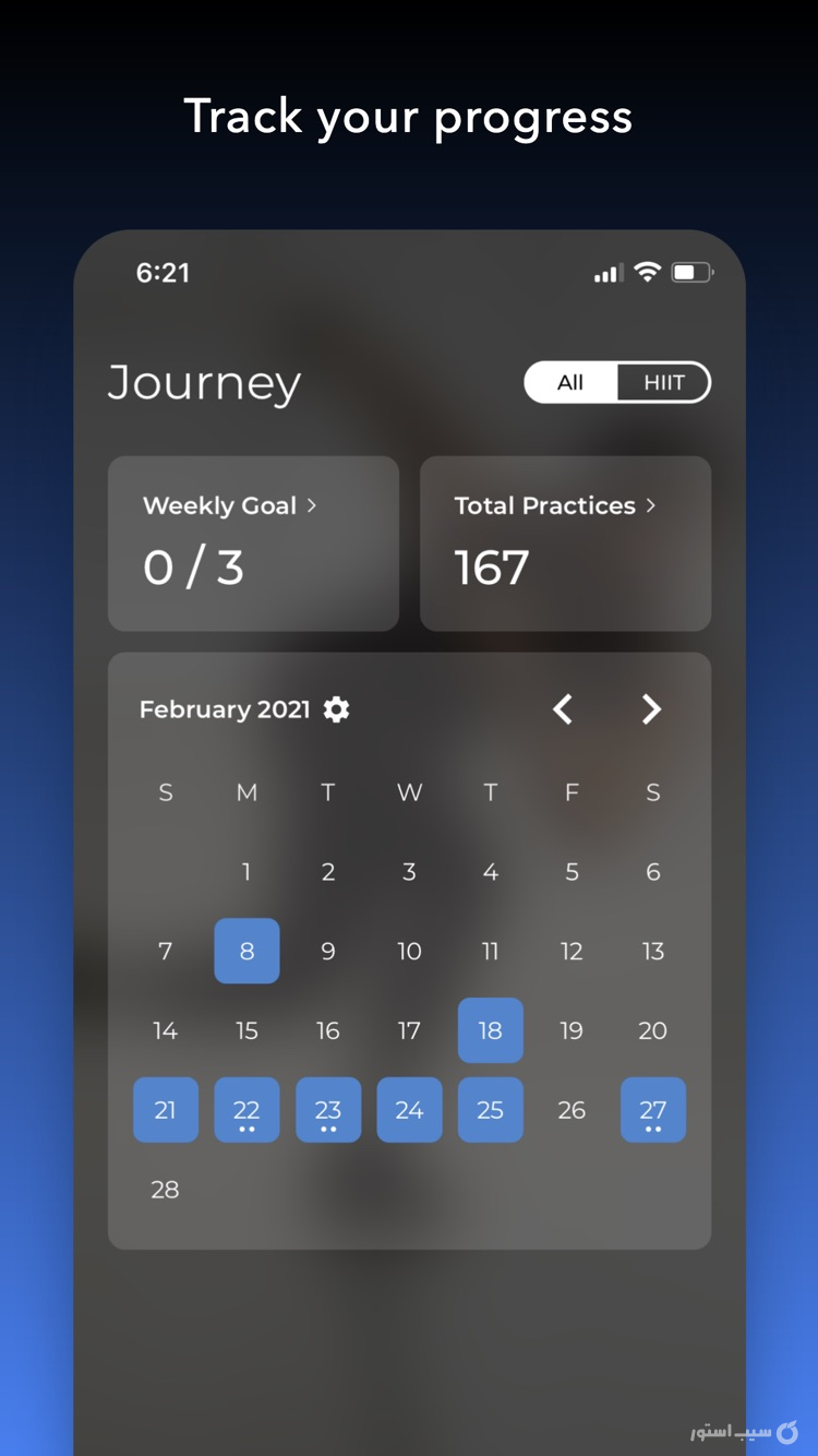 HIIT | Down Dog  screenshot 5