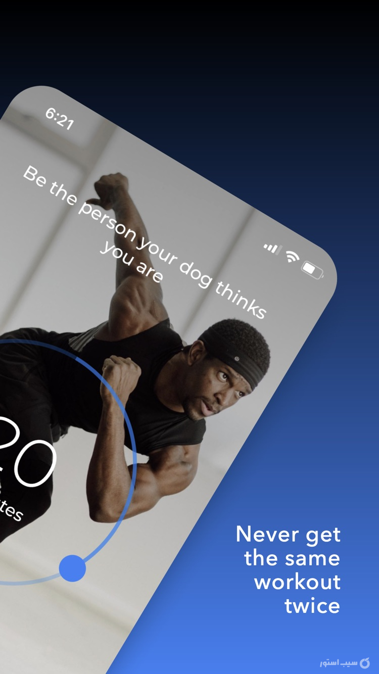 HIIT | Down Dog  screenshot 2