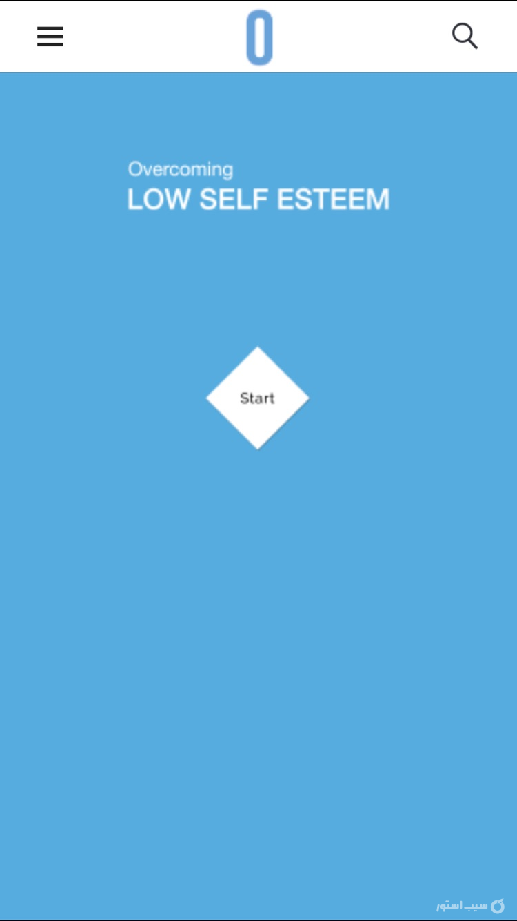 Overcoming Low Self-Esteem screenshot 4