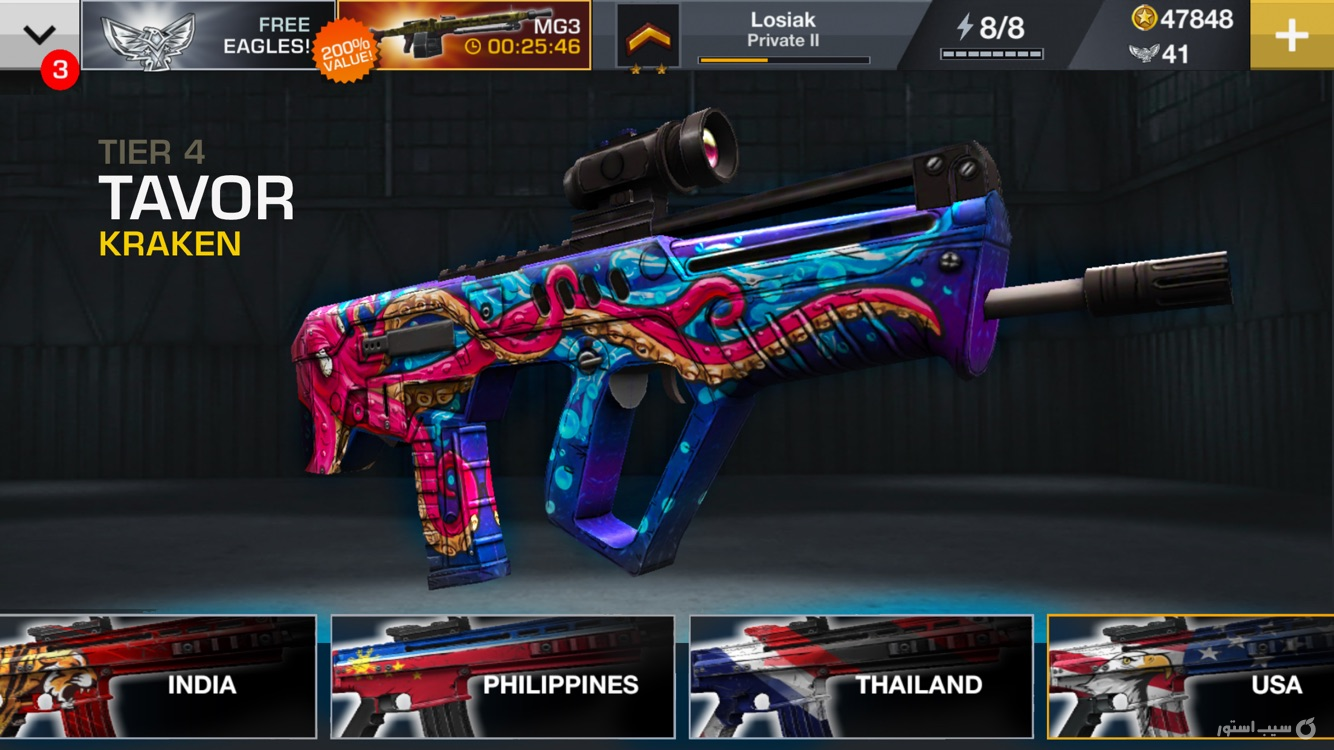 Gun Shooting Games Offline ++ screenshot 3