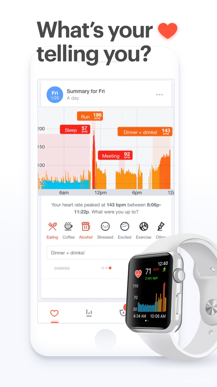Cardiogram: Heart Rate Monitor screenshot 1
