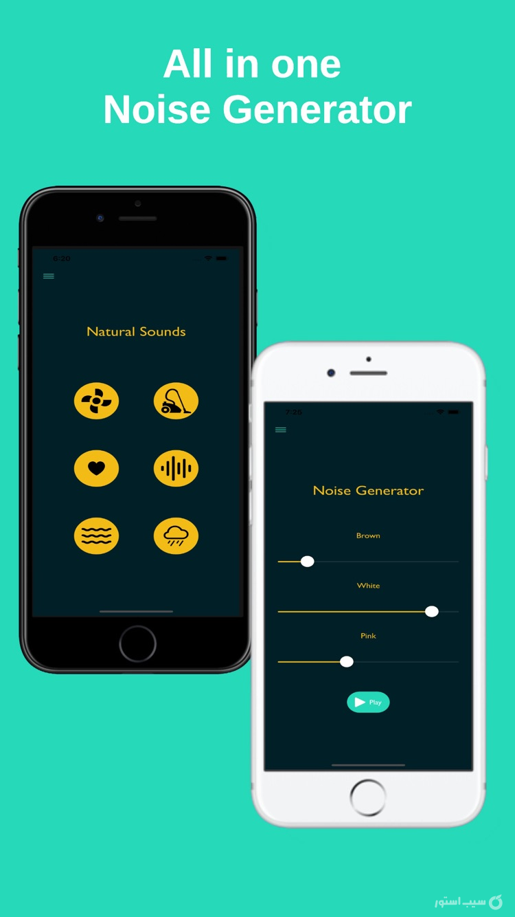 Reset Tinnitus screenshot 3