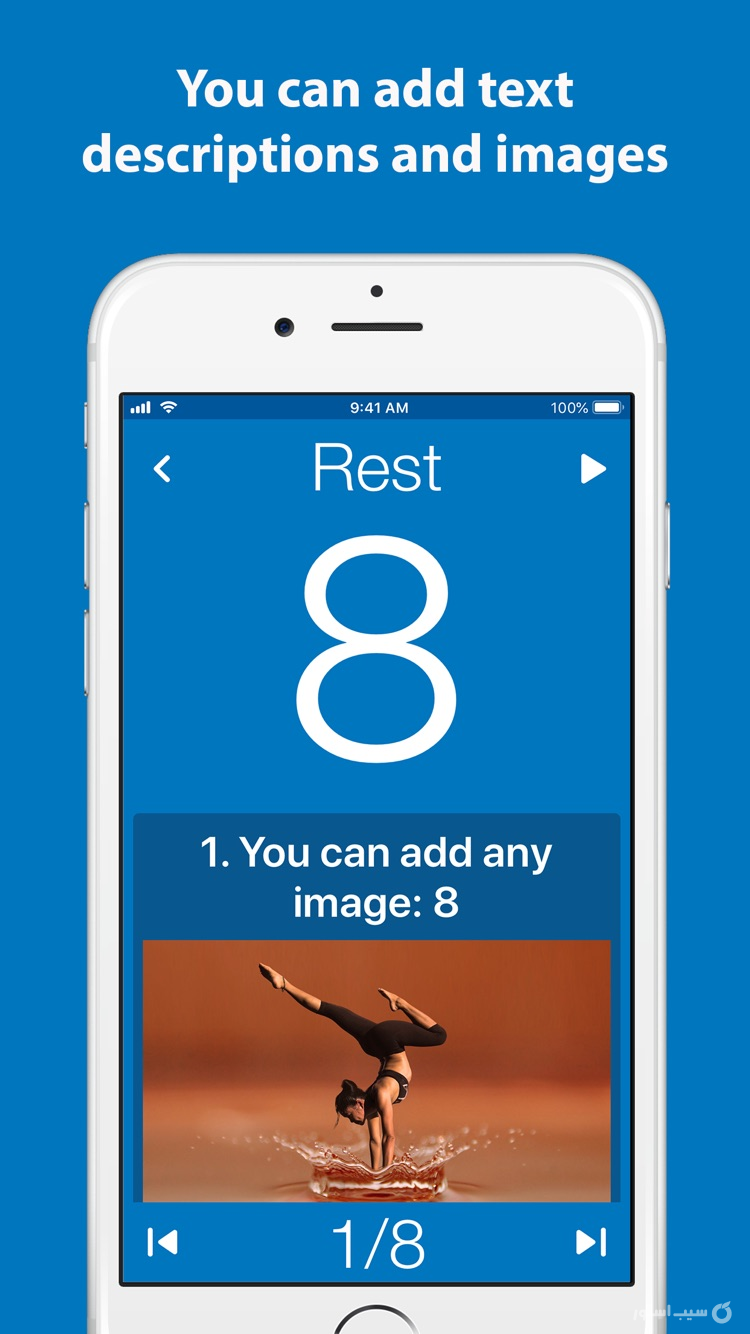 Tabata Timer: Interval Timer. ++ screenshot 3