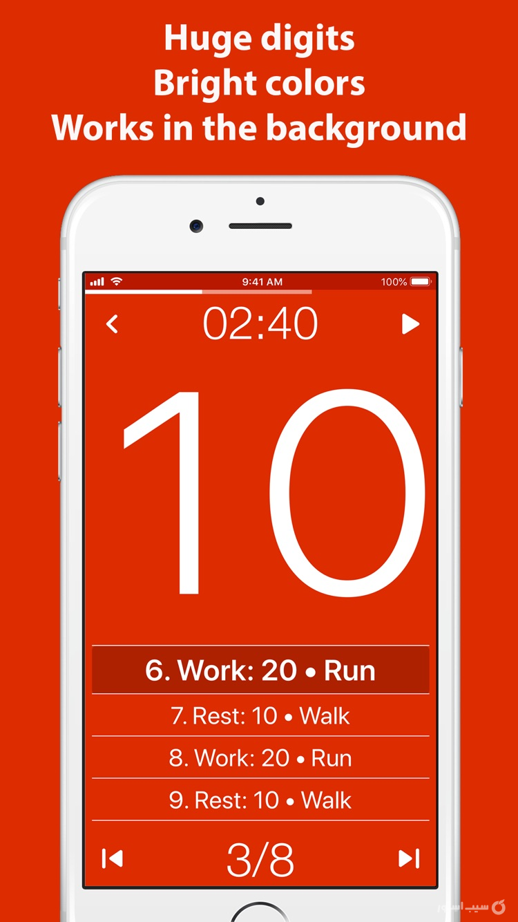 Tabata Timer: Interval Timer. ++ screenshot 2