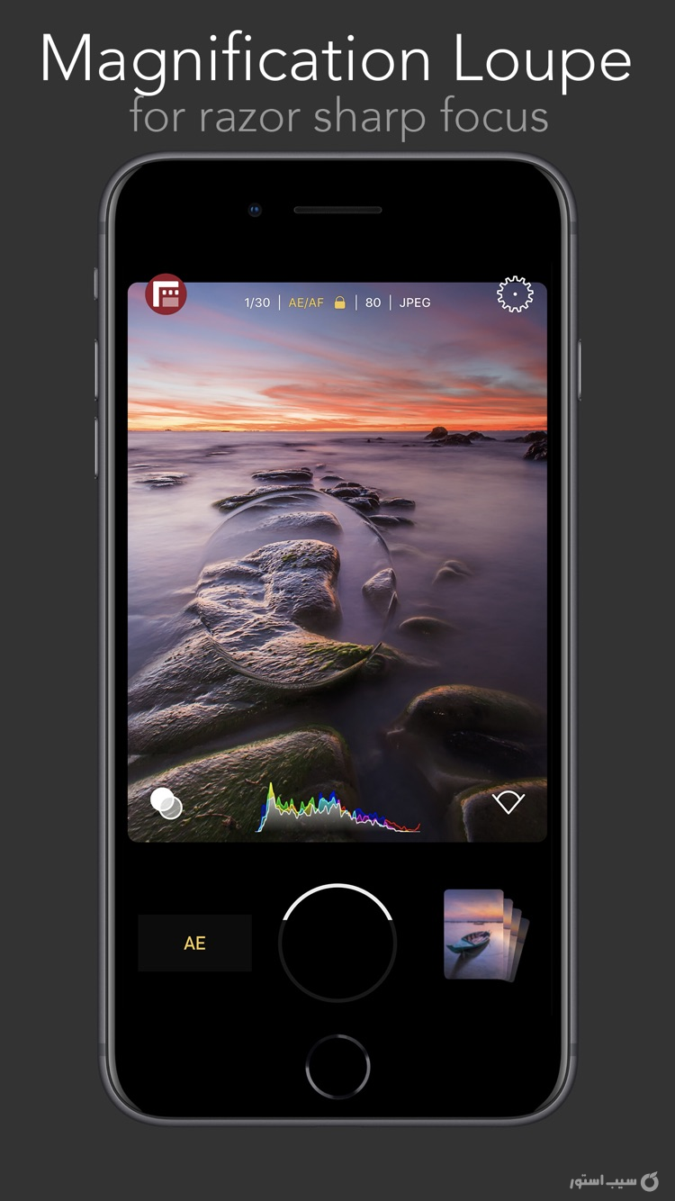 FiLMiC Firstlight - Photo App screenshot 5