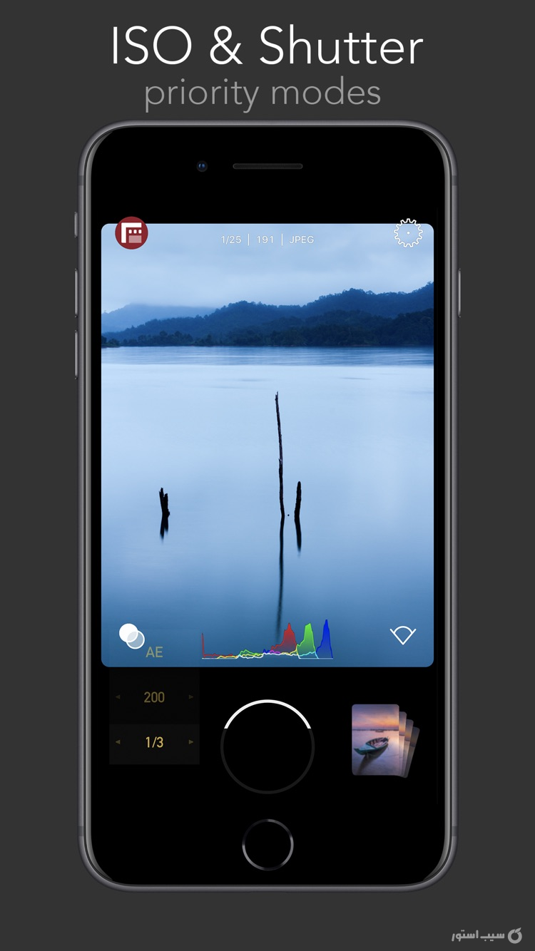 FiLMiC Firstlight - Photo App screenshot 3
