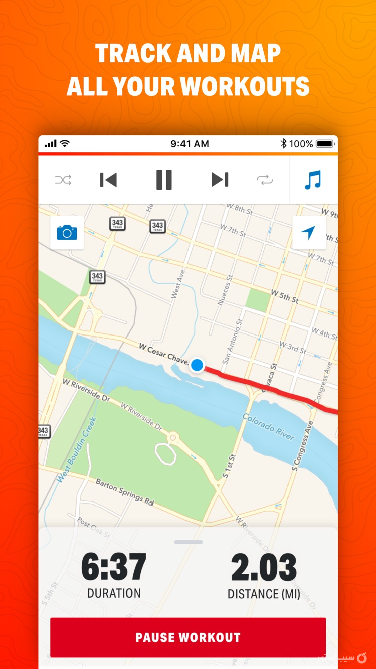 Map My Ride by Under Armour screenshot 1