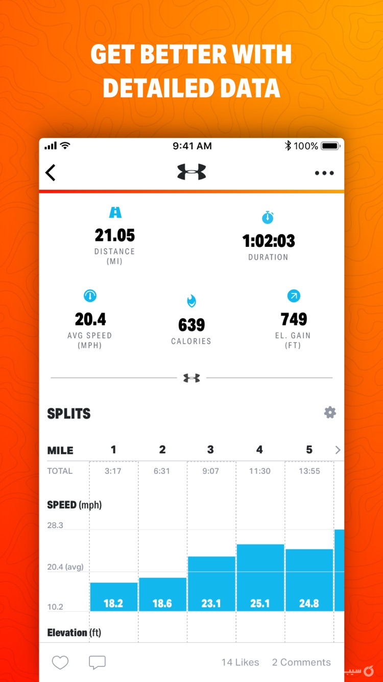 Map My Ride by Under Armour screenshot 2