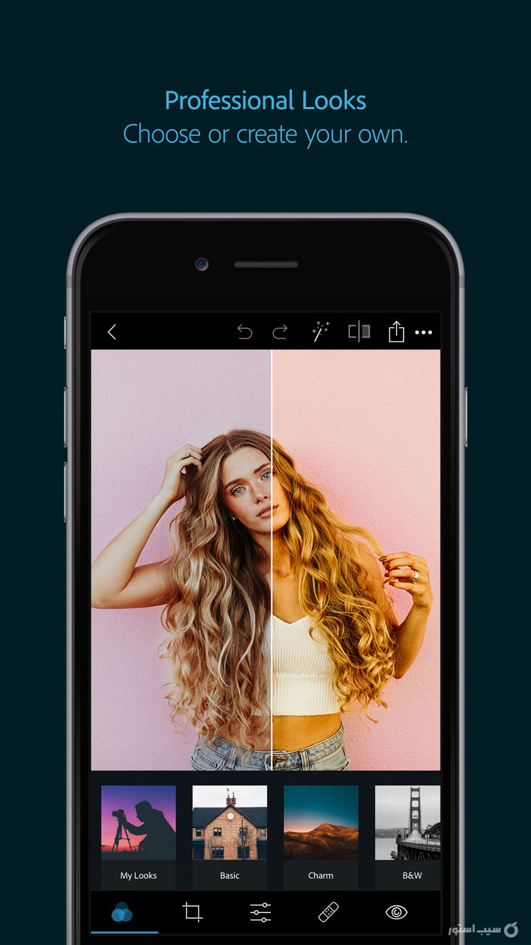 Photoshop Express ++ | فتوشاپ آنلاک‌شده screenshot 3