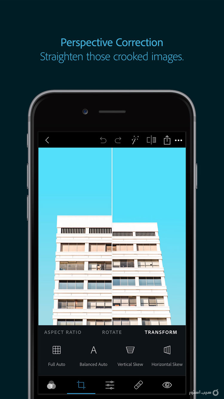 Photoshop Express ++ | فتوشاپ آنلاک‌شده screenshot 1