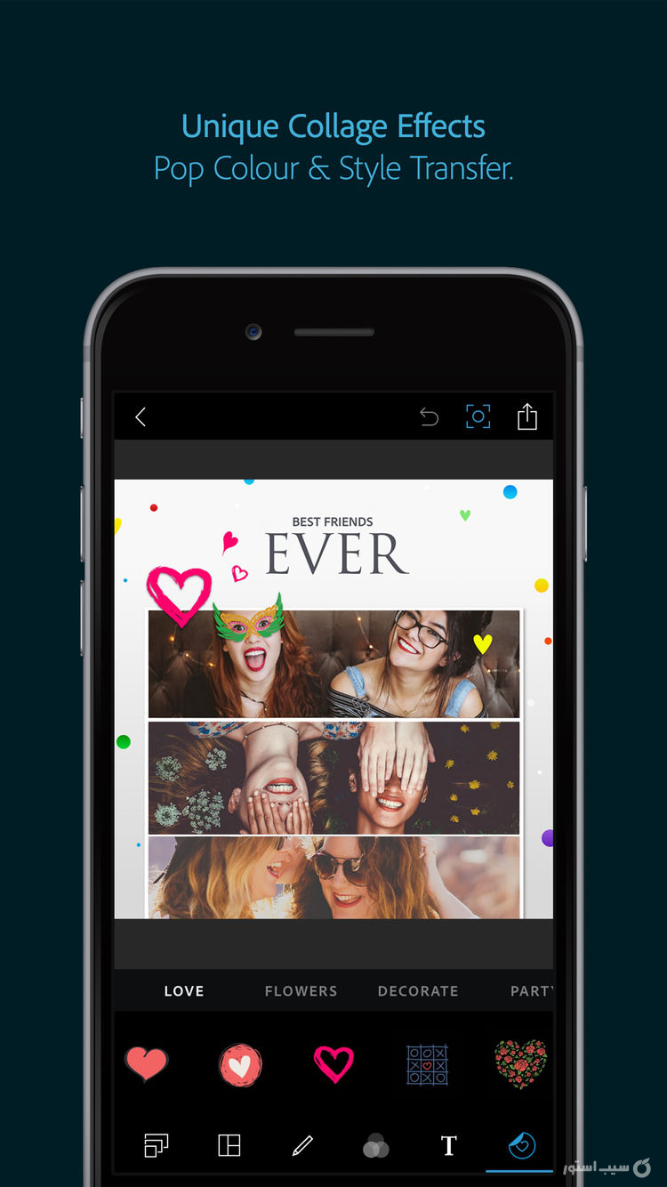 Photoshop Express ++ | فتوشاپ آنلاک‌شده screenshot 4