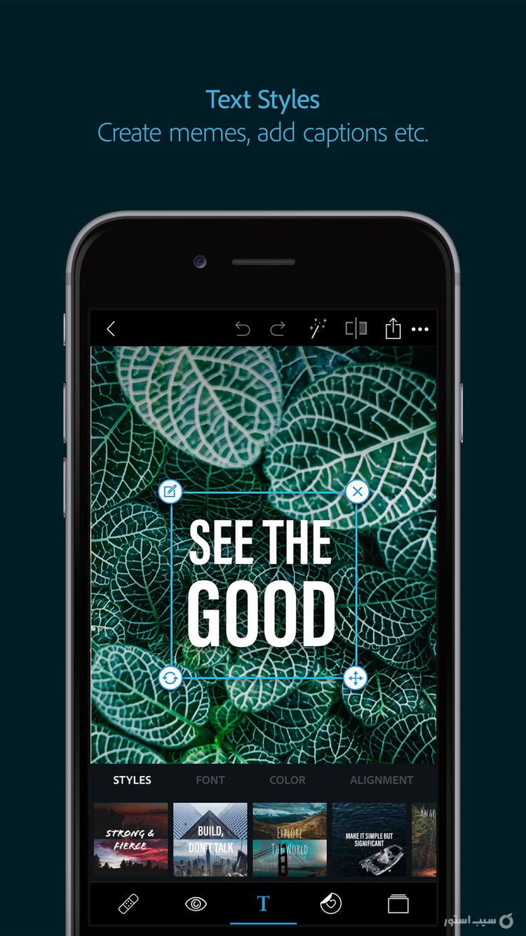 Photoshop Express ++ | فتوشاپ آنلاک‌شده screenshot 2