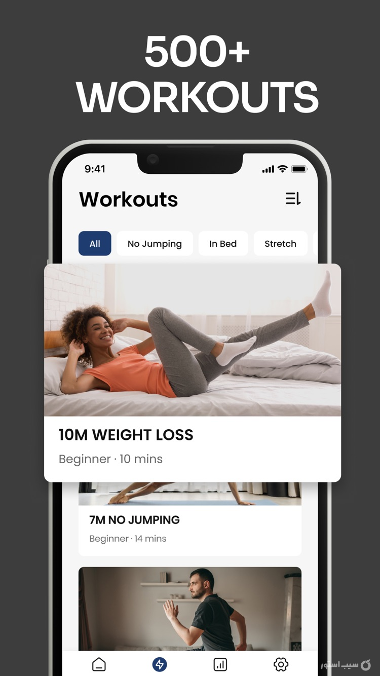 Home Workout Planner & Coach ++ screenshot 6