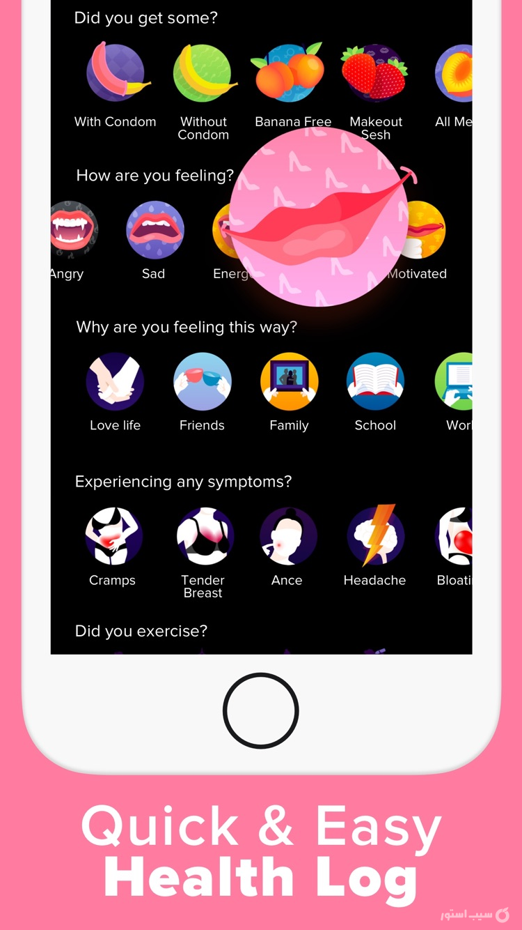Period Tracker - Eve screenshot 3