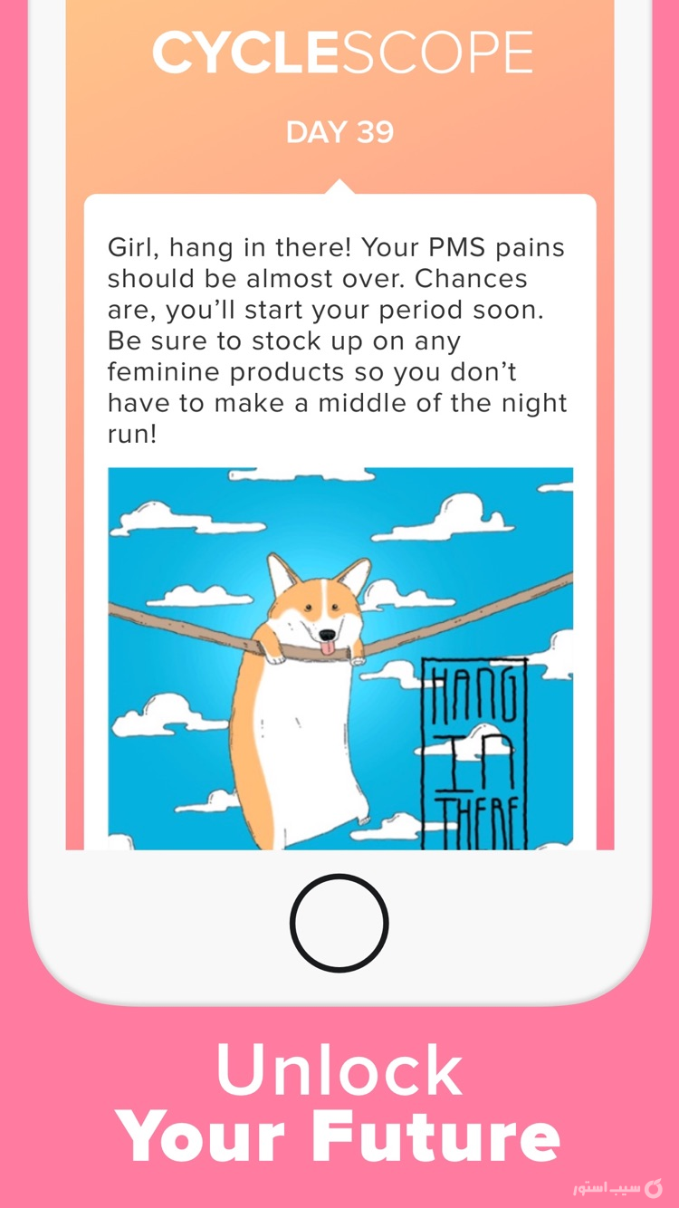Period Tracker - Eve screenshot 5