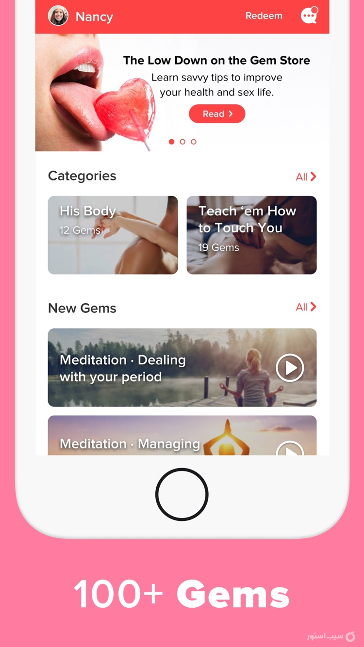 Period Tracker - Eve screenshot 7