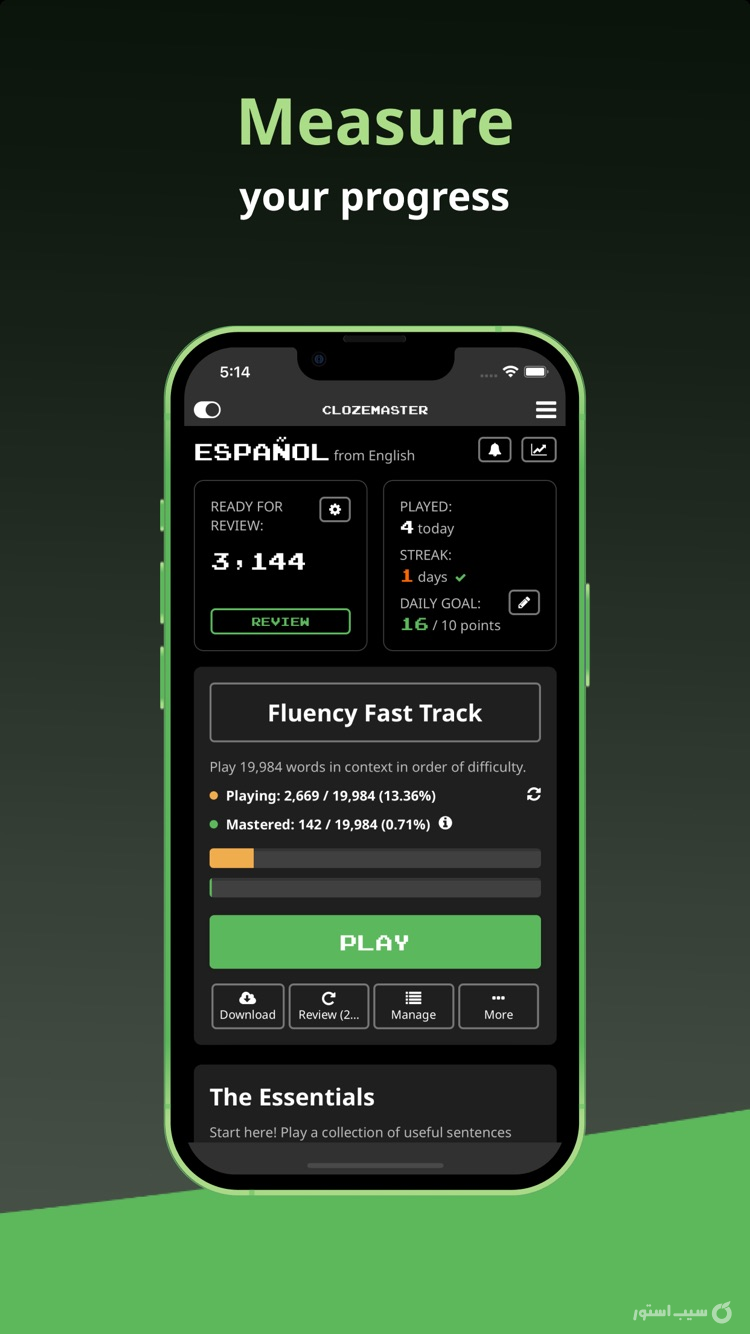 Clozemaster ++ | آنلاکشده screenshot 6