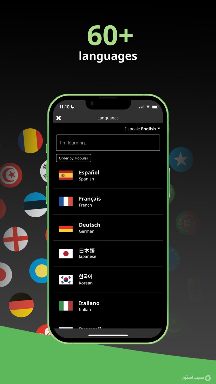 Clozemaster ++ | آنلاکشده screenshot 3