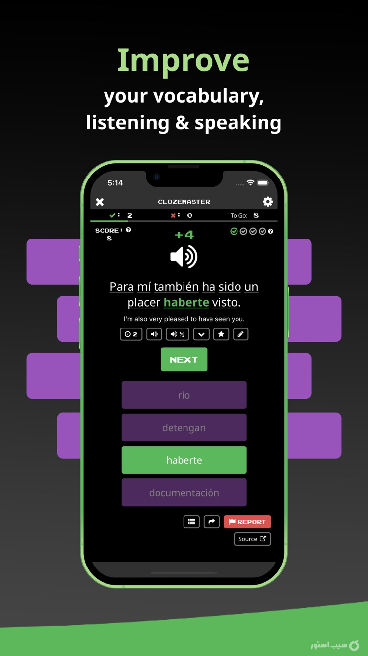 Clozemaster ++ | آنلاکشده screenshot 5