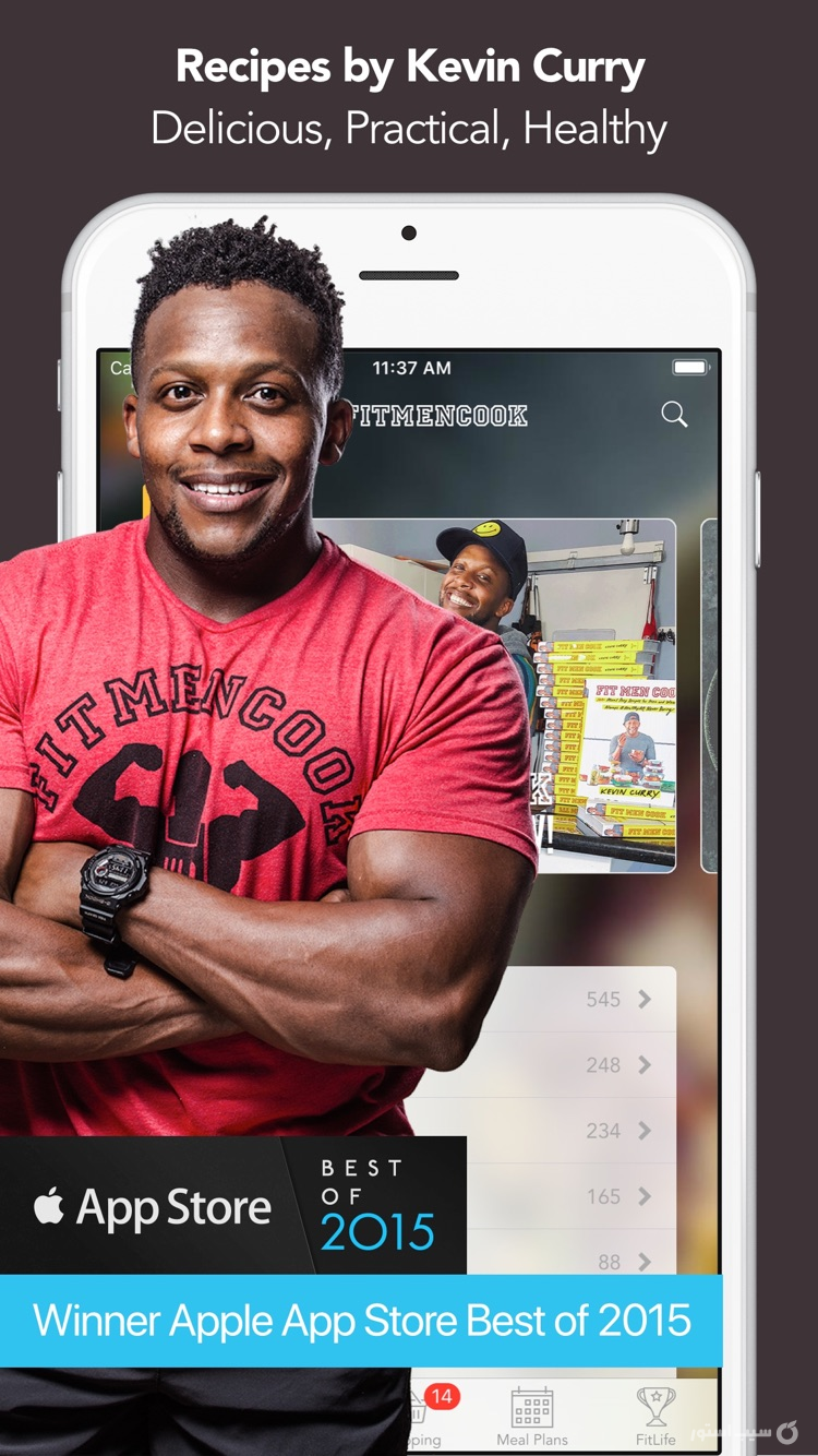 Fit Men Cook - Healthy Recipes screenshot 1