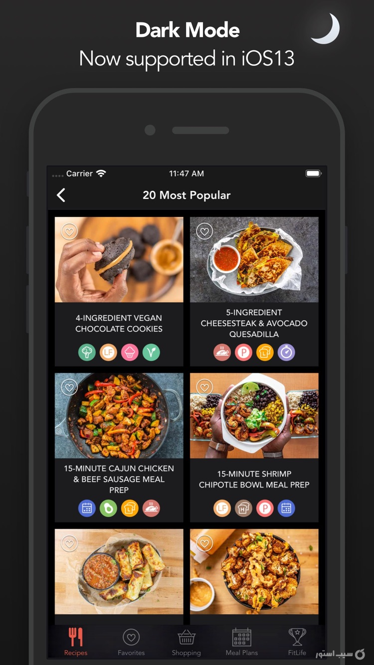 Fit Men Cook - Healthy Recipes screenshot 3