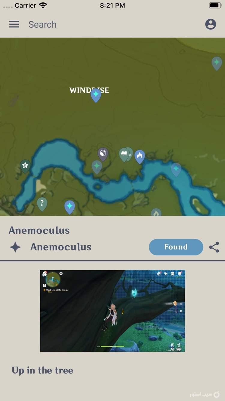 Unofficial Map: Genshin Impact screenshot 3