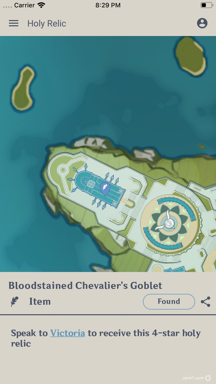 Unofficial Map: Genshin Impact screenshot 6