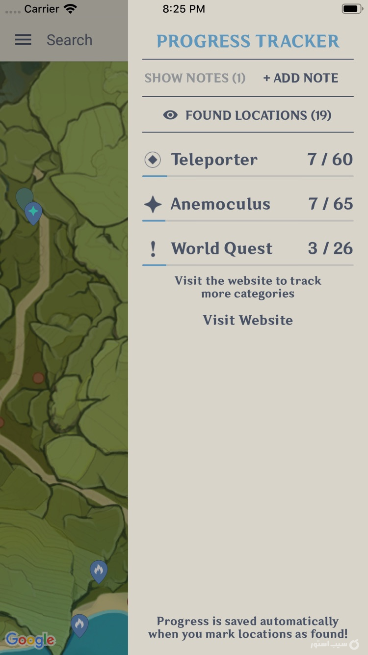 Unofficial Map: Genshin Impact screenshot 4