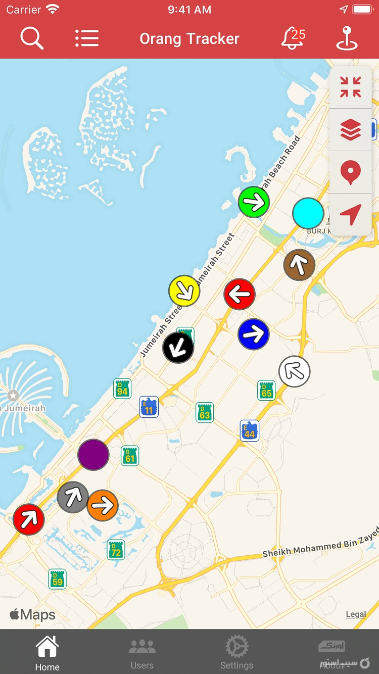 ردیاب اورنگ screenshot 3