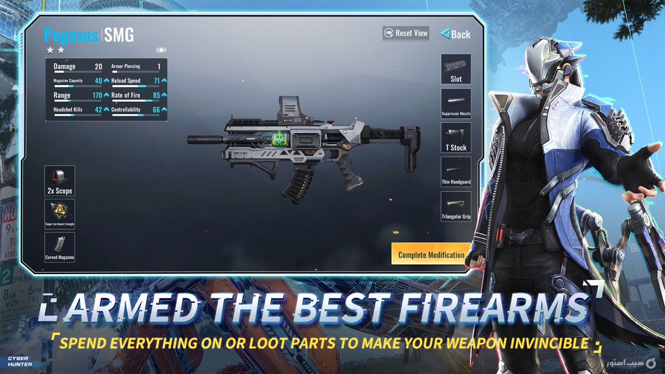 Cyber Hunter screenshot 7