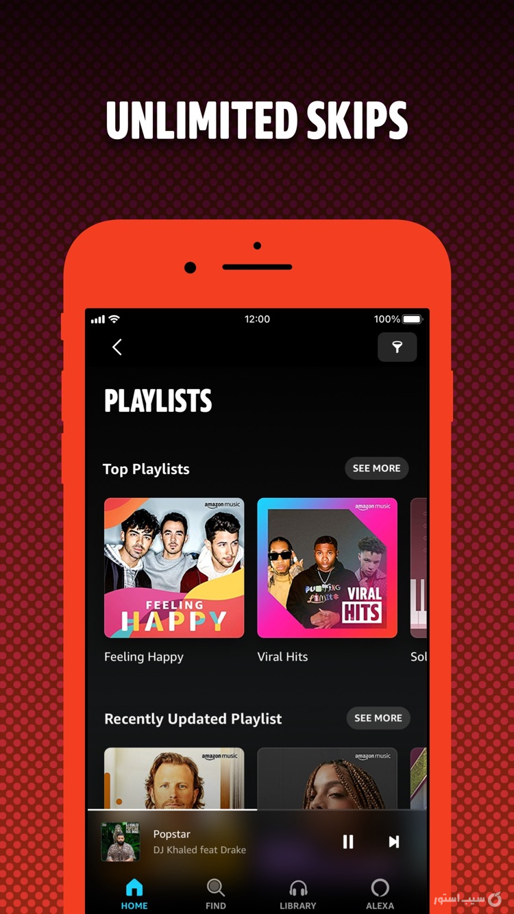 Amazon Music: Songs & Podcasts screenshot 4