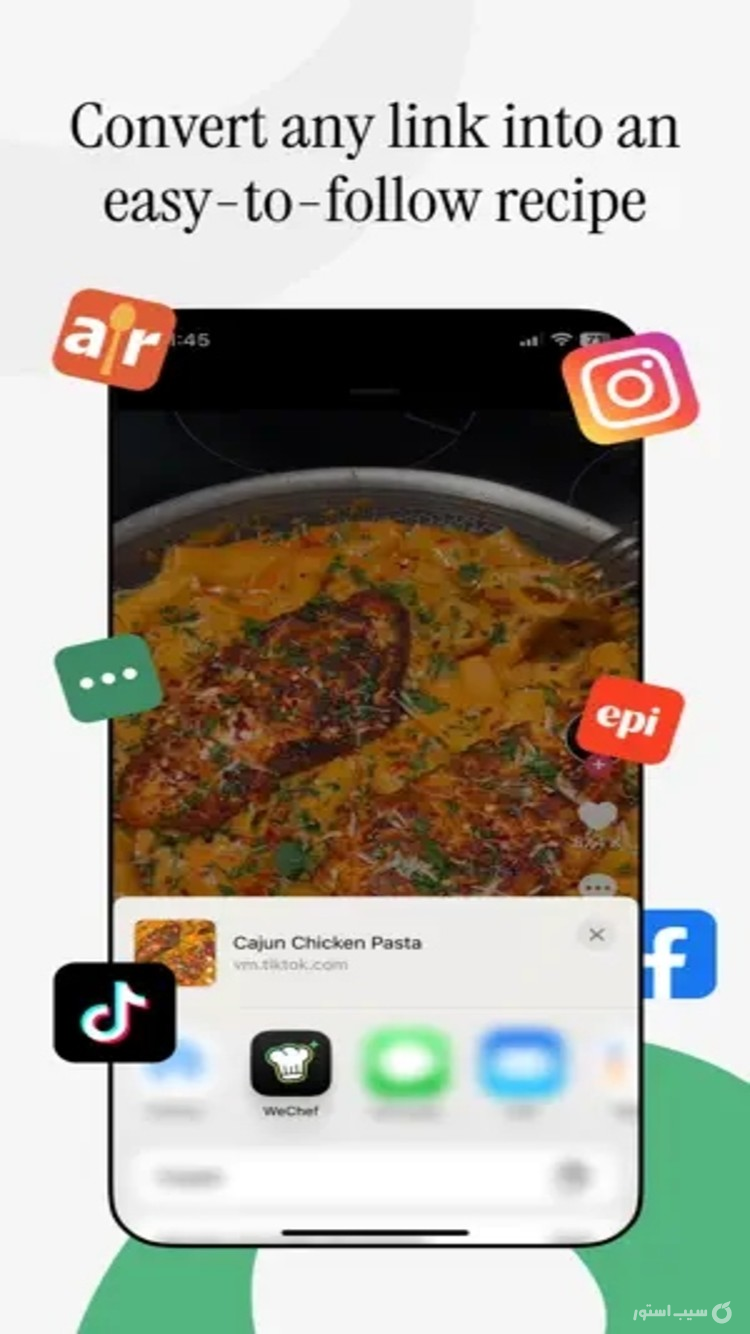WeChef - Recipe Journal++ screenshot 5