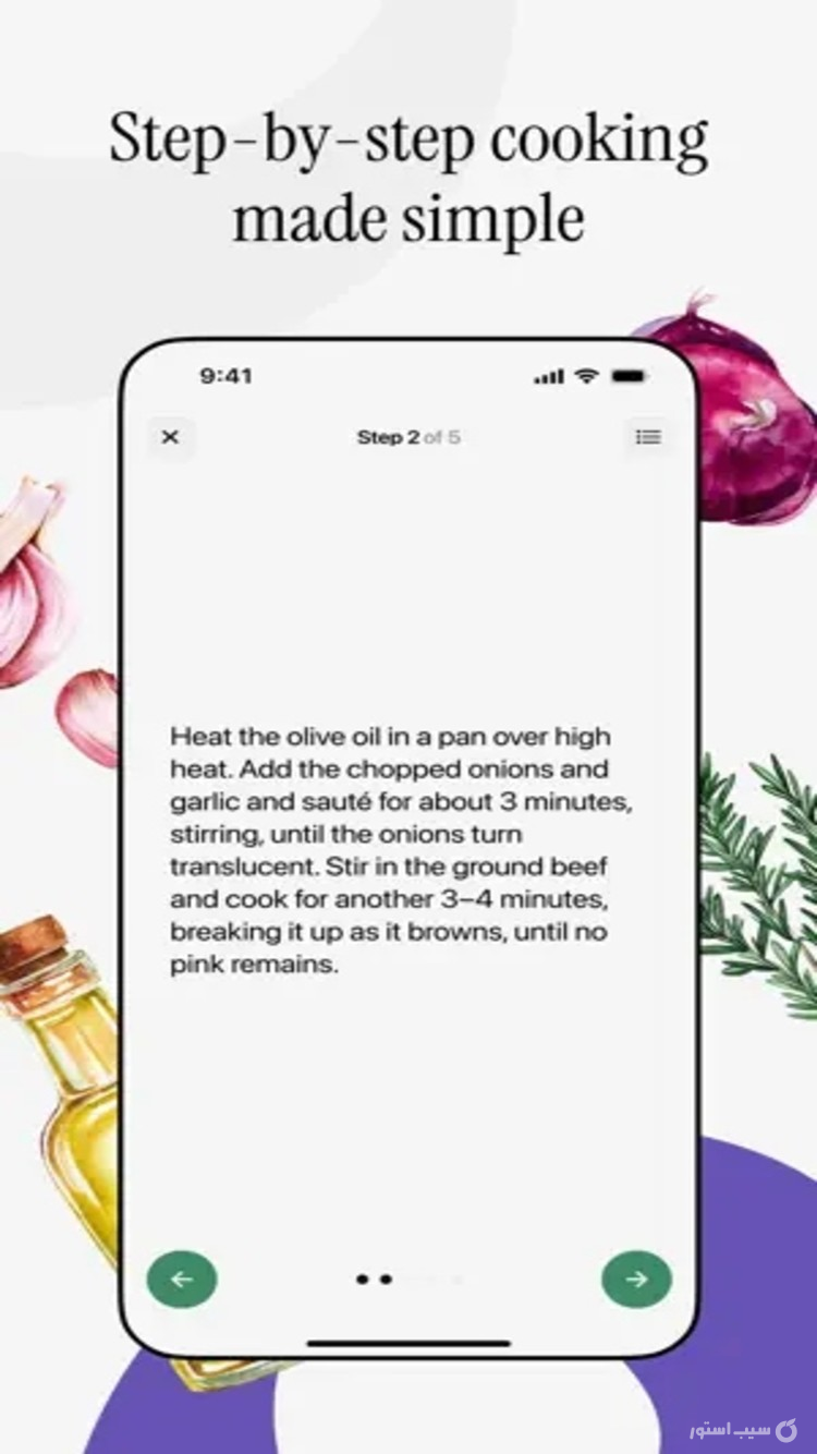 WeChef - Recipe Journal++ screenshot 2