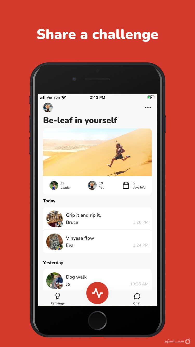 GymRats: Group fitness screenshot 1