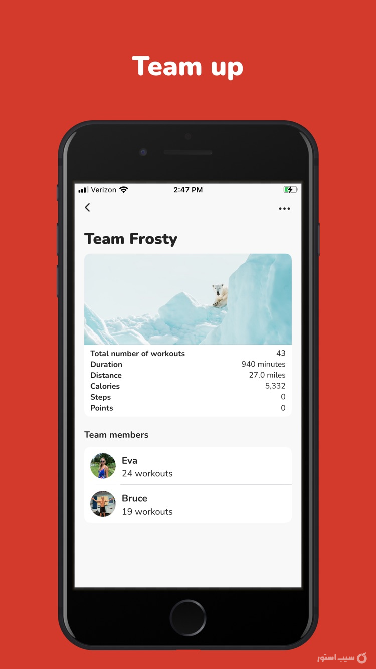 GymRats: Group fitness screenshot 6