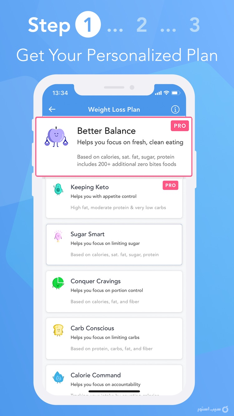 iTrackBites: Weight Loss Diet screenshot 3