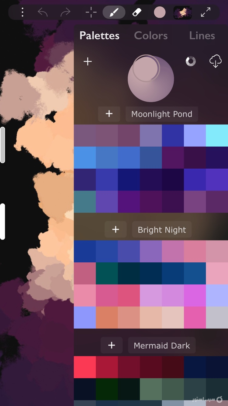 iArtbook - Digital Painting ++ screenshot 1