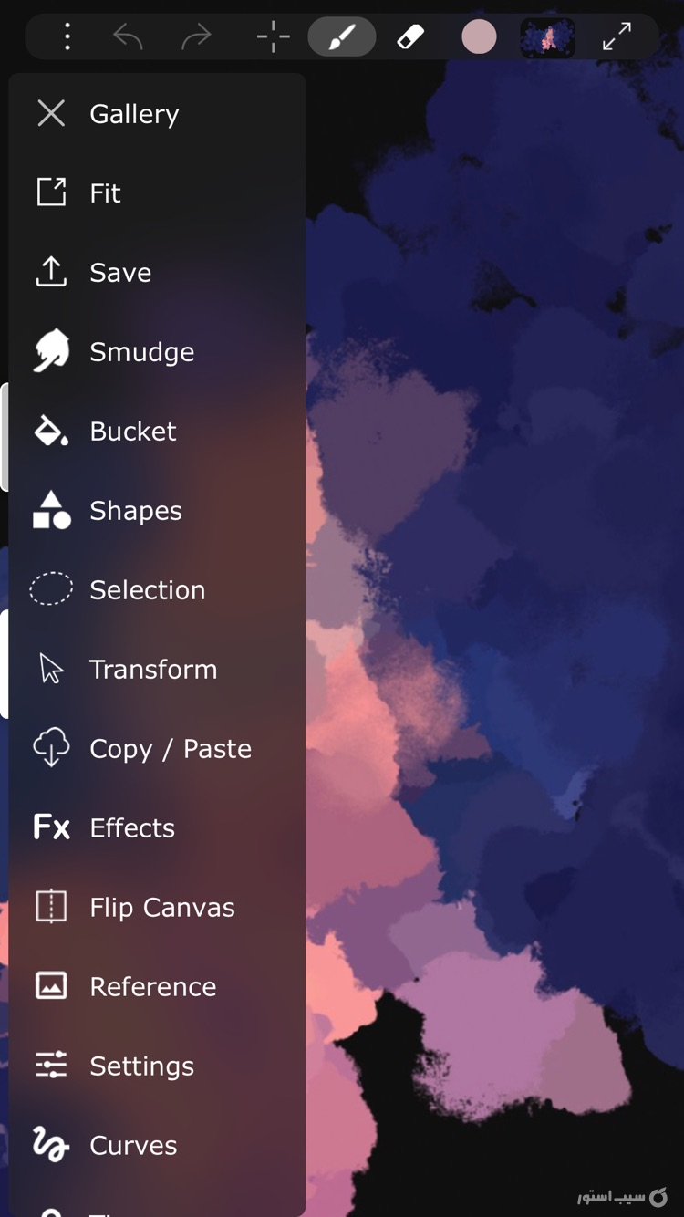 iArtbook - Digital Painting ++ screenshot 3