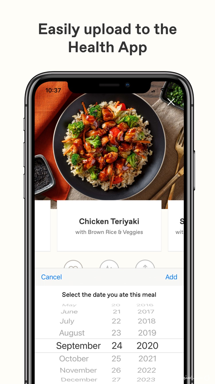 Freshly - Food Delivery screenshot 5