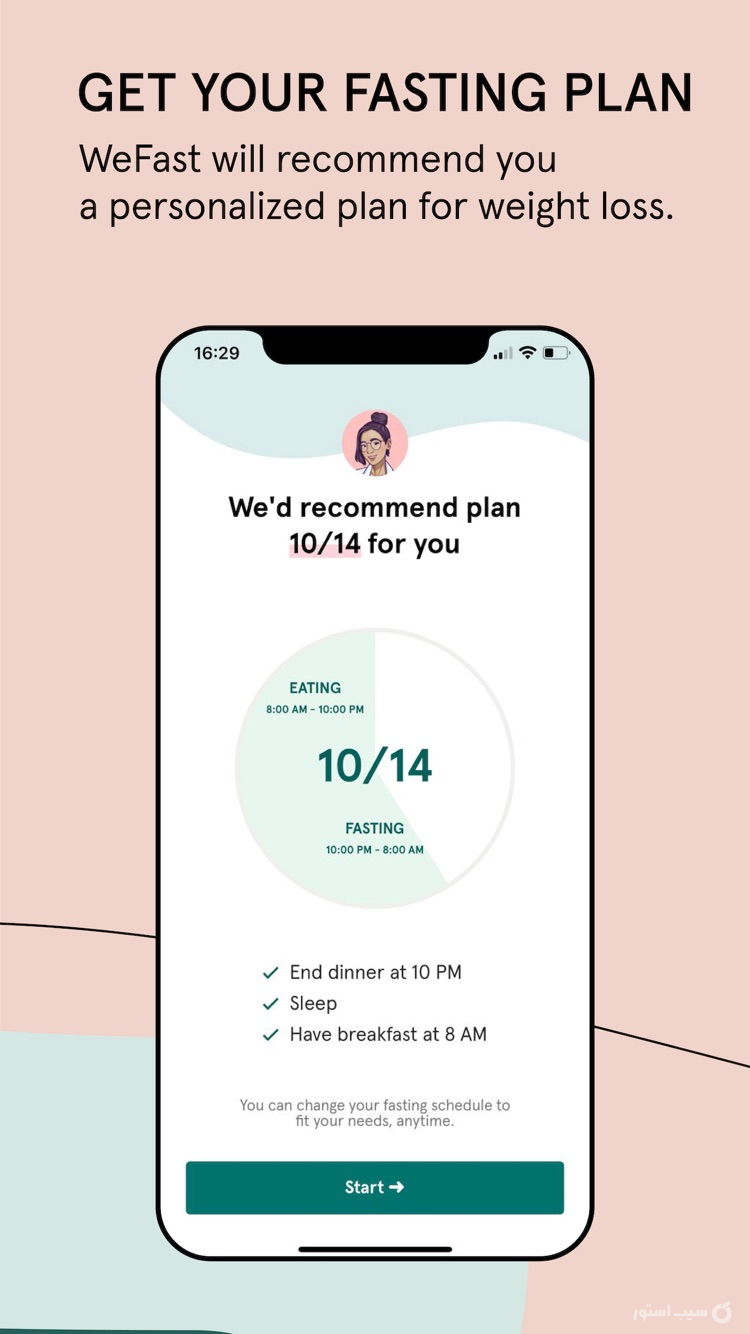 WeFast: Intermittent Fasting screenshot 2
