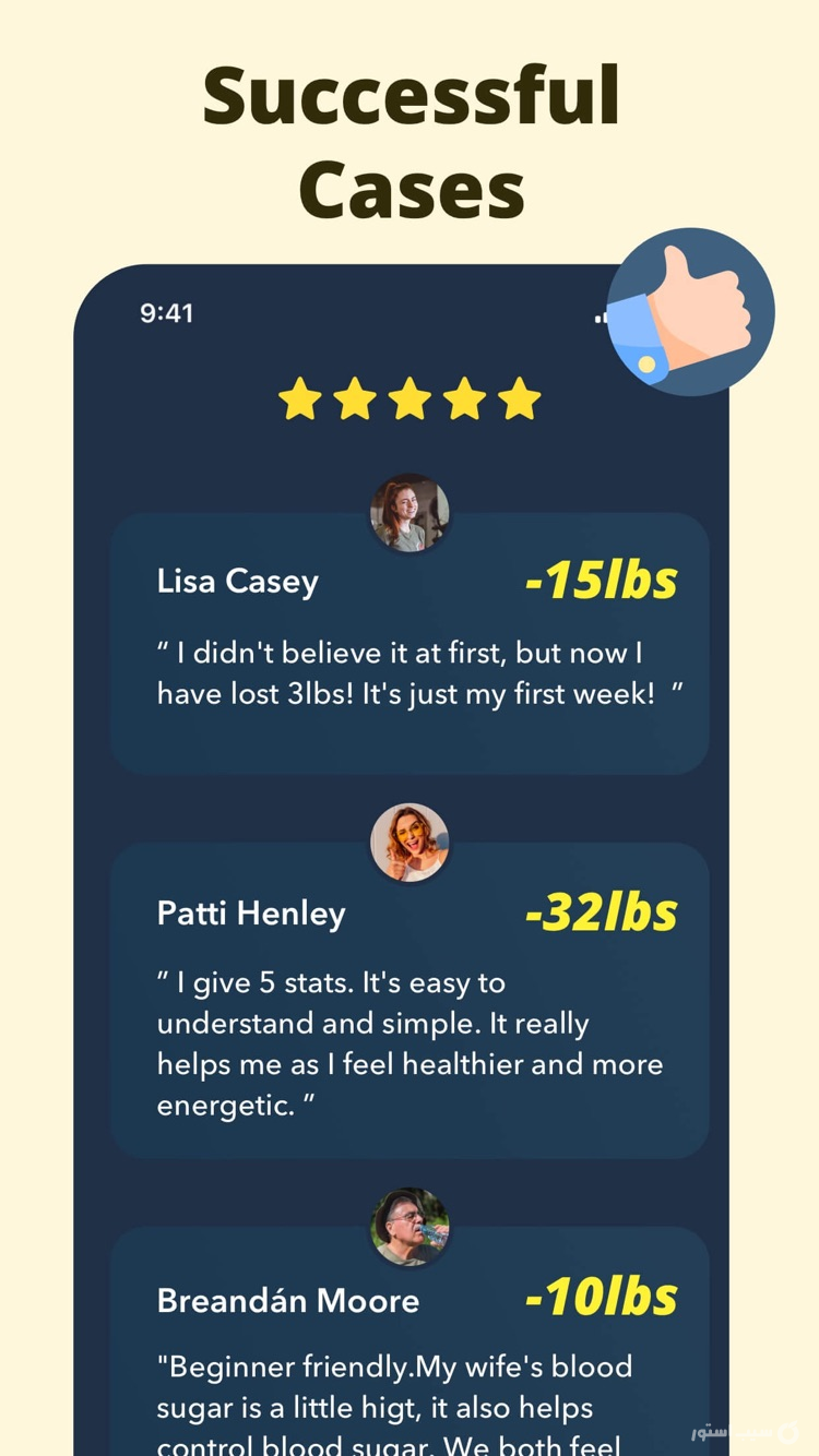 Intermittent Fasting 16:8 ++ | آنلاک‌شده screenshot 7