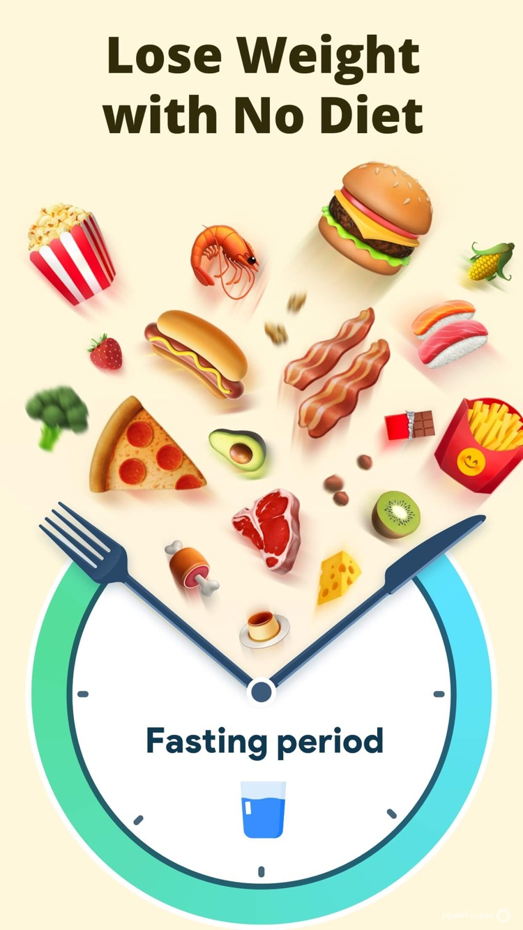 Intermittent Fasting 16:8 ++ | آنلاک‌شده screenshot 1