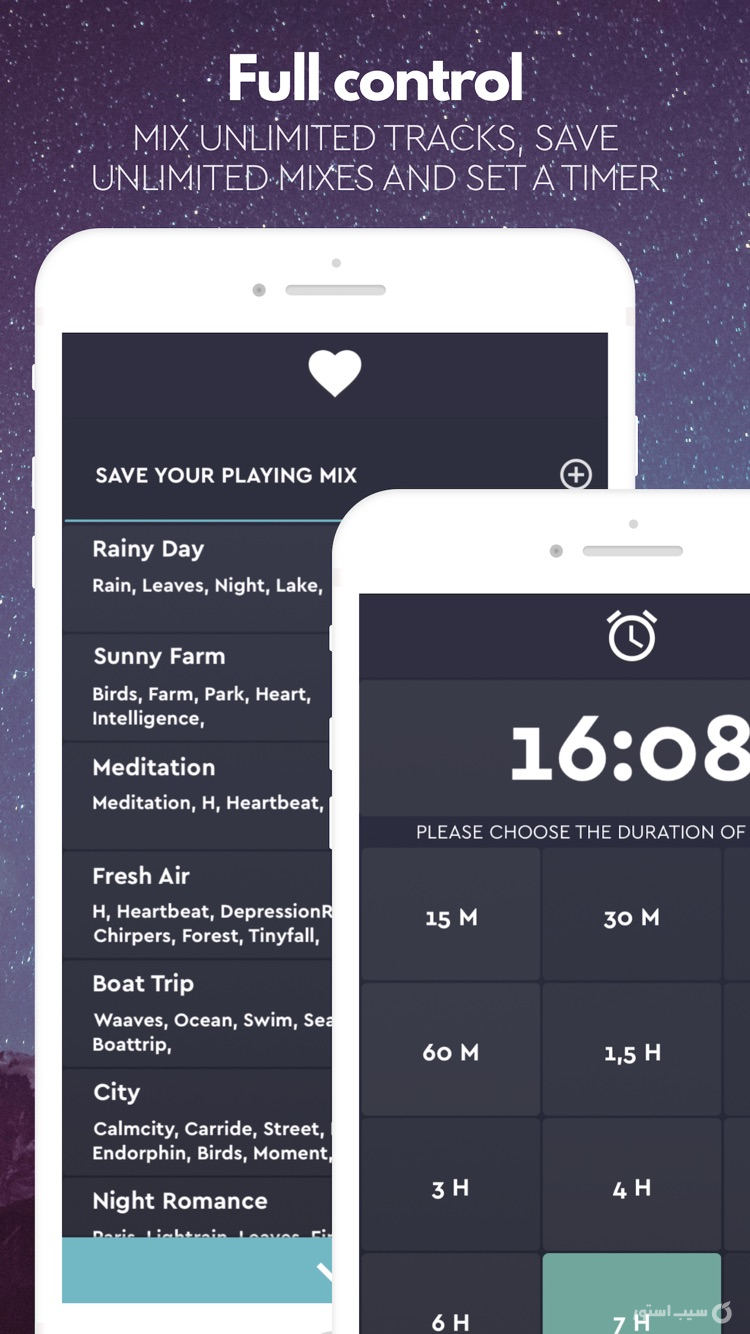 Sleeping Sounds, Relax & Sleep screenshot 5