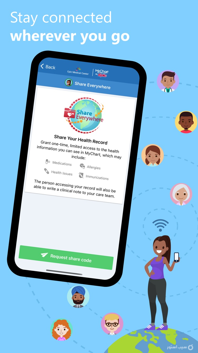 MyChart screenshot 5