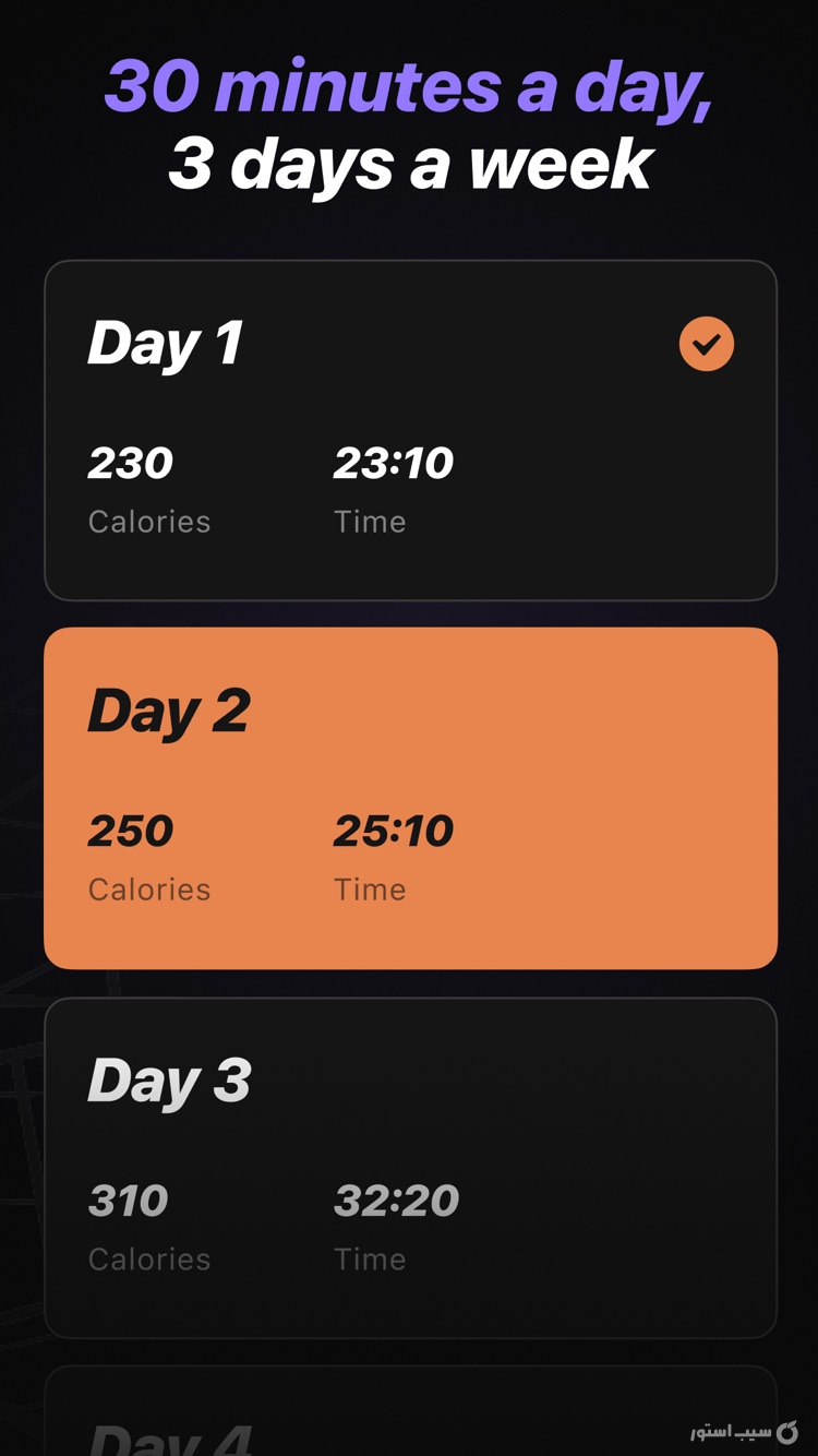 Runiac: Run & Walk screenshot 5