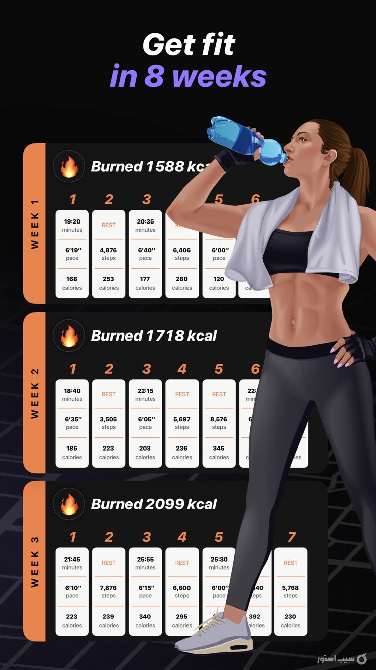 Runiac: Run & Walk screenshot 2